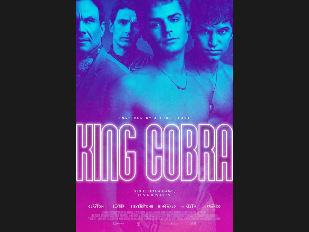 King Cobra